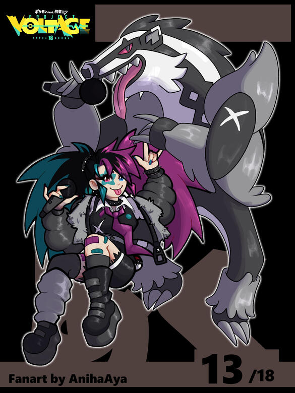 Dark type Pokémon trainer Miku